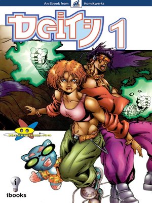 Deity - ebook